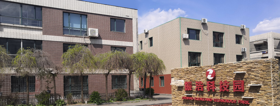 沈陽益勤檢測技術有限公司