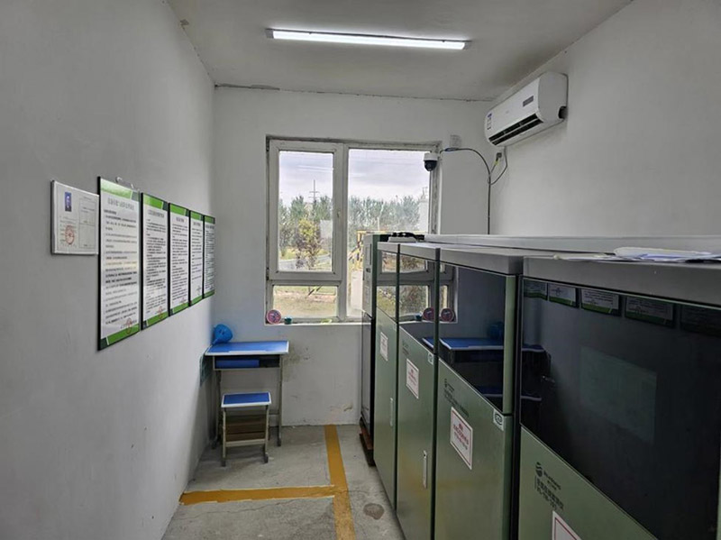 自動監(jiān)測設(shè)備服務(wù)項(xiàng)目