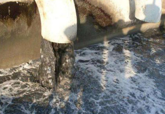 水和廢水的MA檢測(cè)項(xiàng)目四